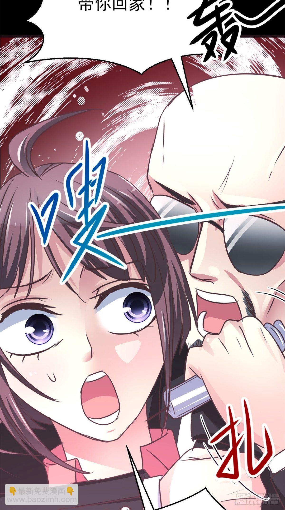 010 怪物的秘密（上）(1/2)-第11话