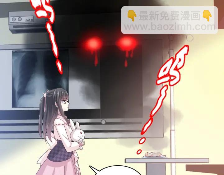 093 小白鸭（2）(1/3)-第101话