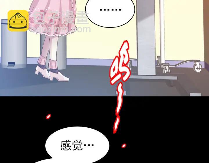 093 小白鸭（2）(1/3)-第101话