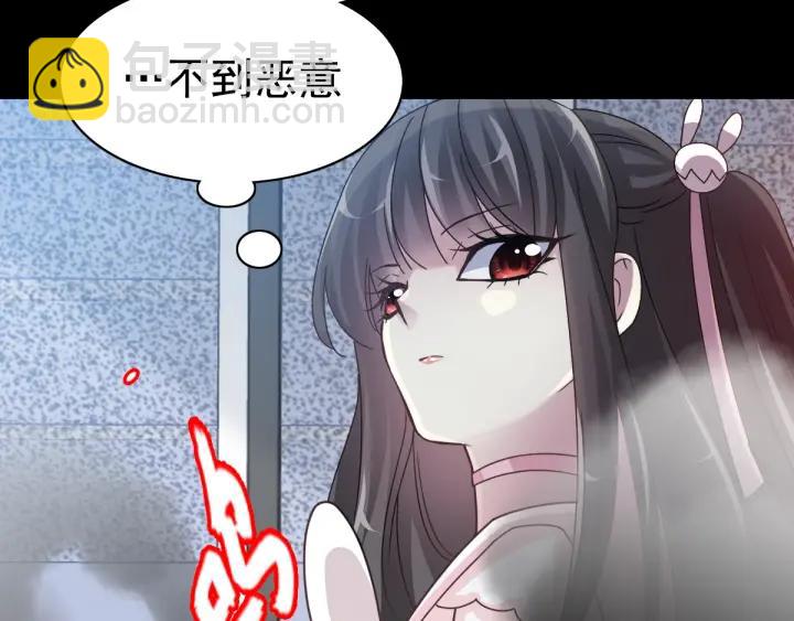 093 小白鸭（2）(1/3)-第101话