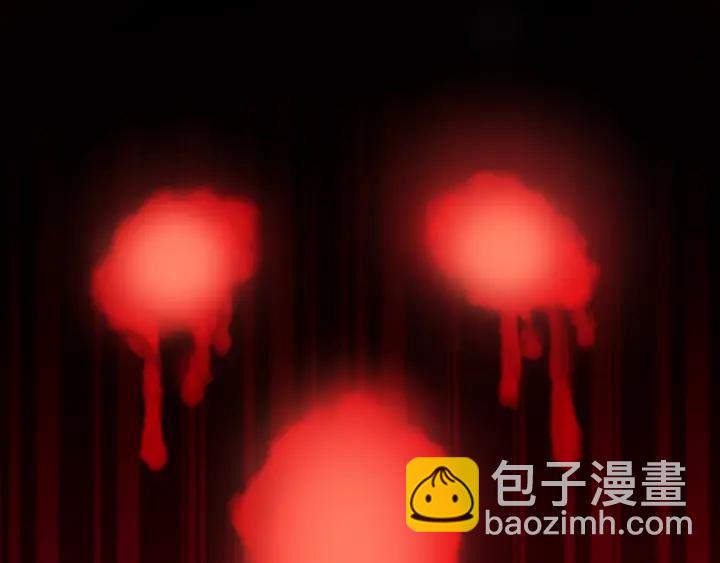 093 小白鸭（2）(1/3)-第101话