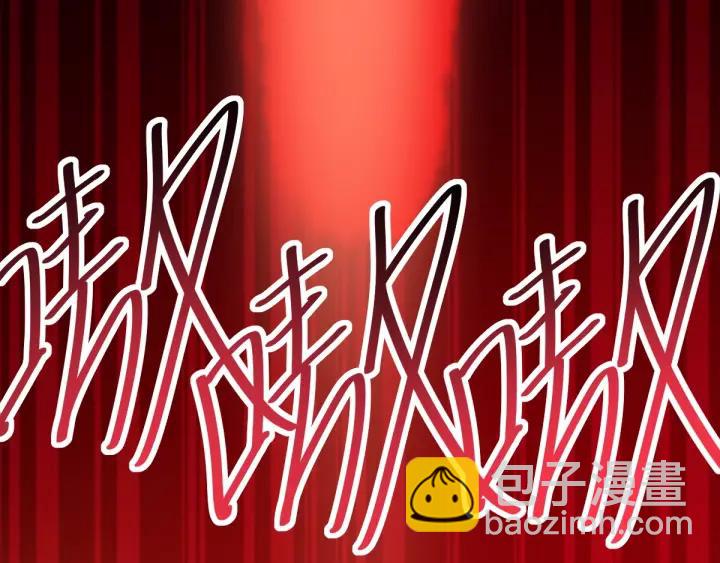 093 小白鸭（2）(1/3)-第101话