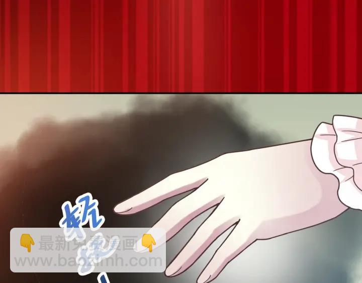 093 小白鸭（2）(1/3)-第101话