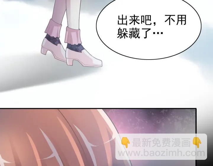 093 小白鸭（2）(1/3)-第101话