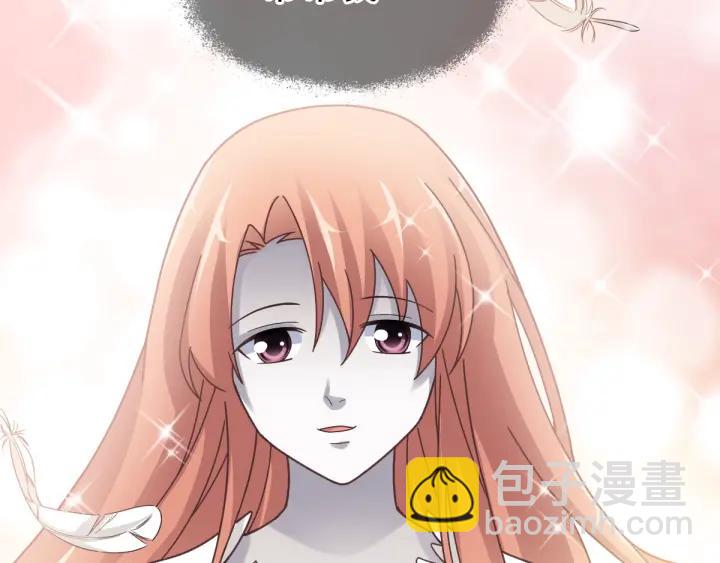 093 小白鸭（2）(1/3)-第101话