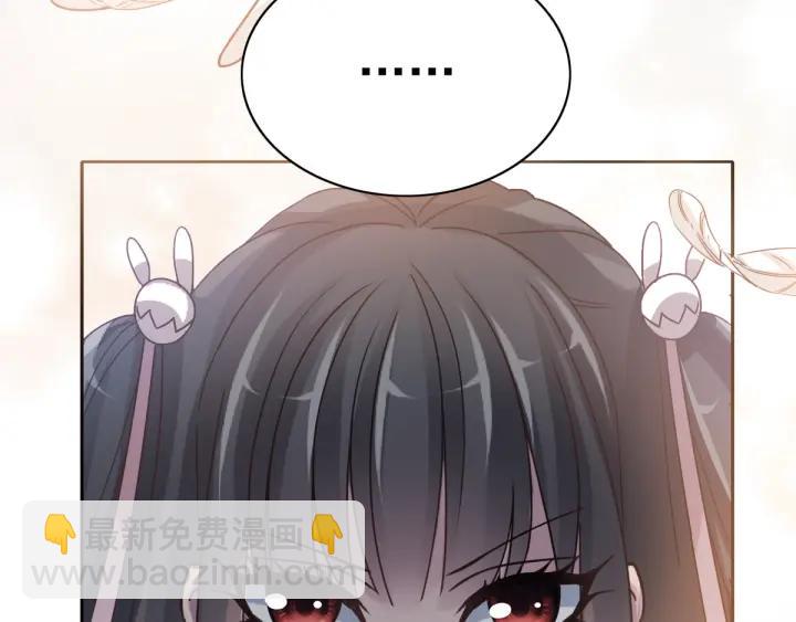 093 小白鸭（2）(1/3)-第101话