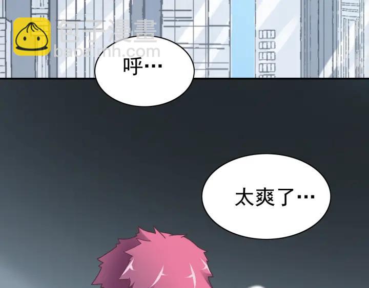 093 小白鸭（2）(1/3)-第101话