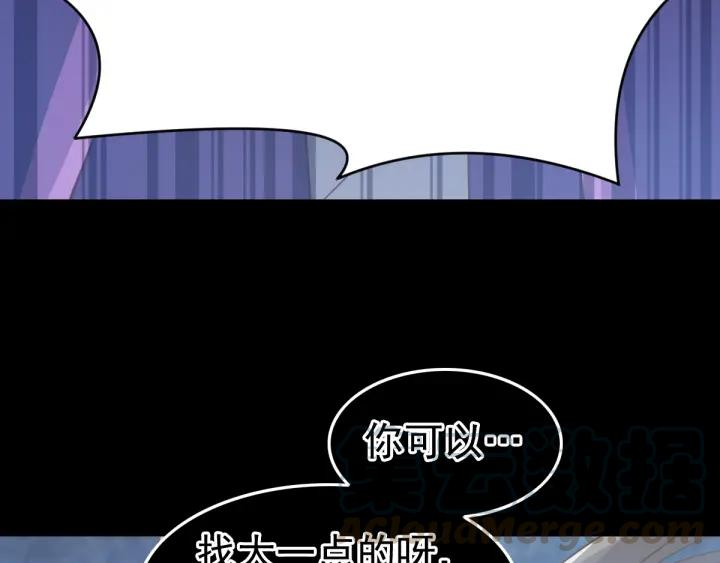 093 小白鸭（2）(1/3)-第101话