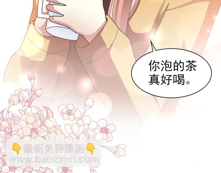 095 小白鸭（4）(1/2)-第103话