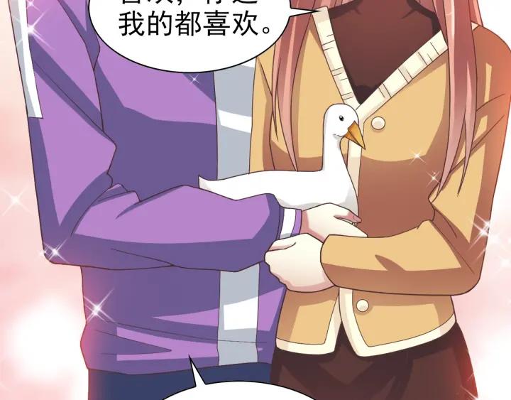 095 小白鸭（4）(1/2)-第103话