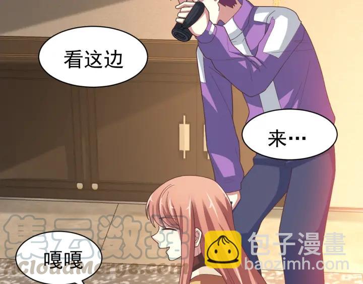095 小白鸭（4）(1/2)-第103话