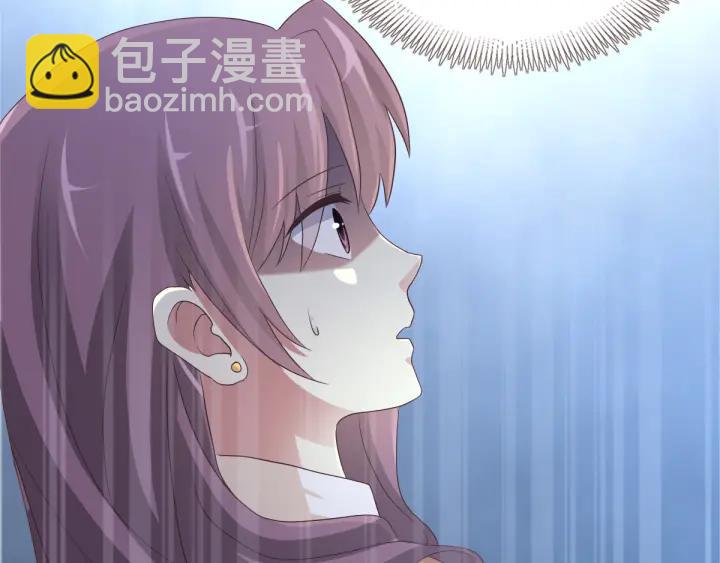 097 白富美（2）(1/2)-第105话