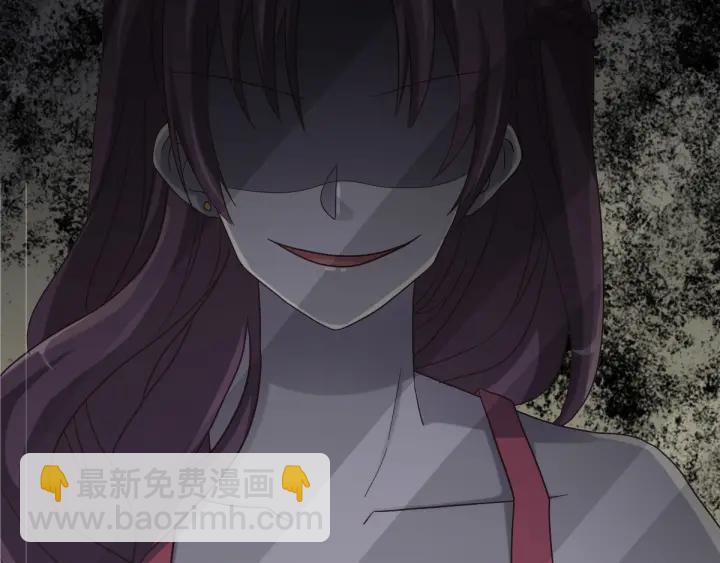 097 白富美（2）(1/2)-第105话