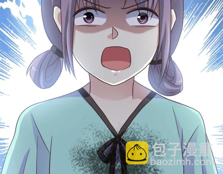 097 白富美（2）(1/2)-第105话