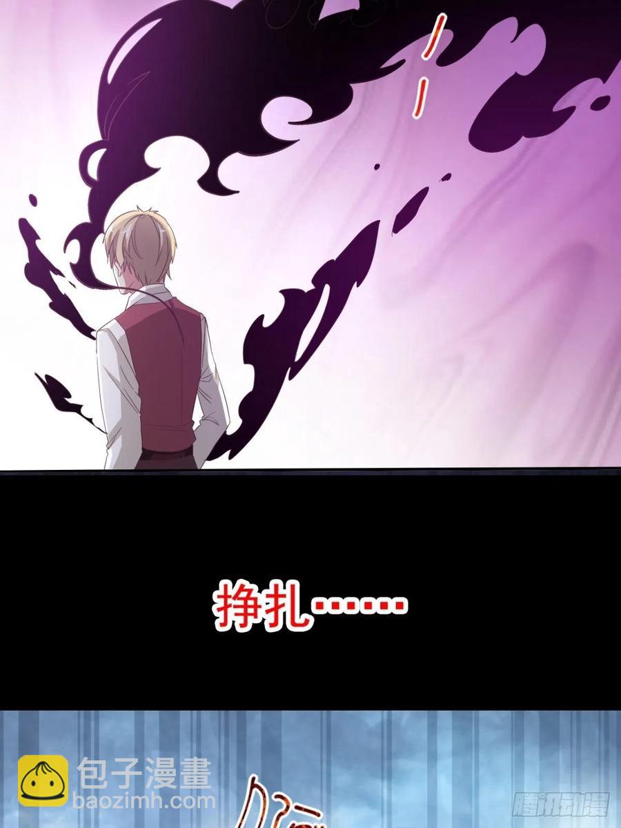 100 有罪之人（下）-第111话