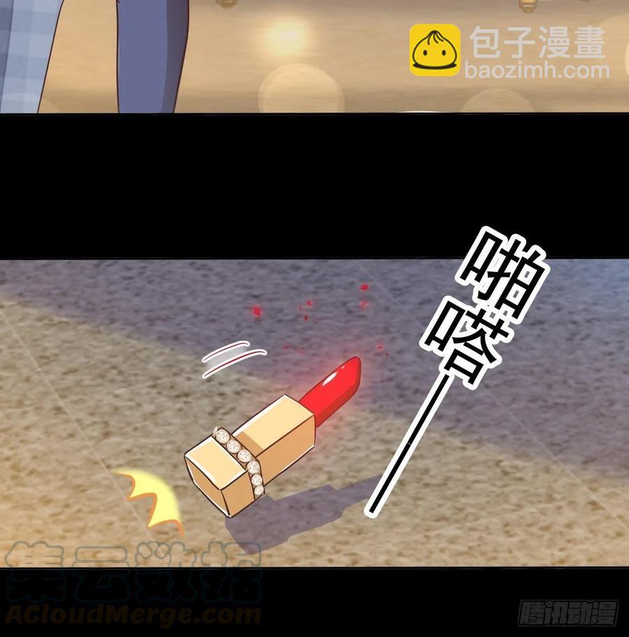 102  总裁&ldquo;轻&rdquo;点爱（1）-第113话
