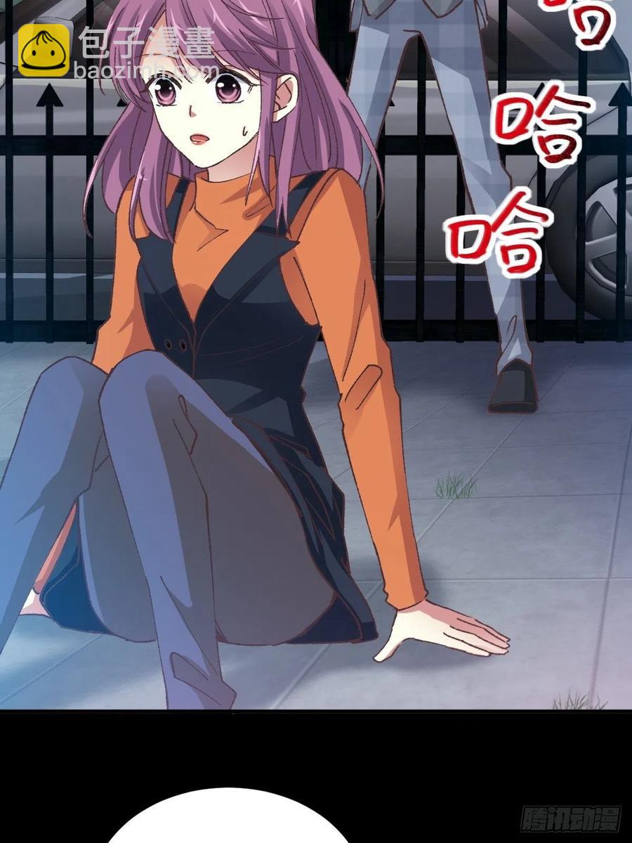 104 总裁&ldquo;轻&rdquo;点爱（3）-第115话