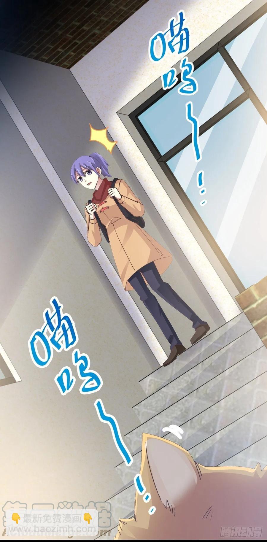 106 野猫杀手（1）-第117话