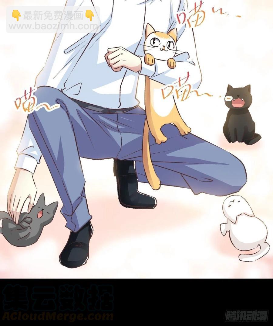 106 野猫杀手（1）-第117话