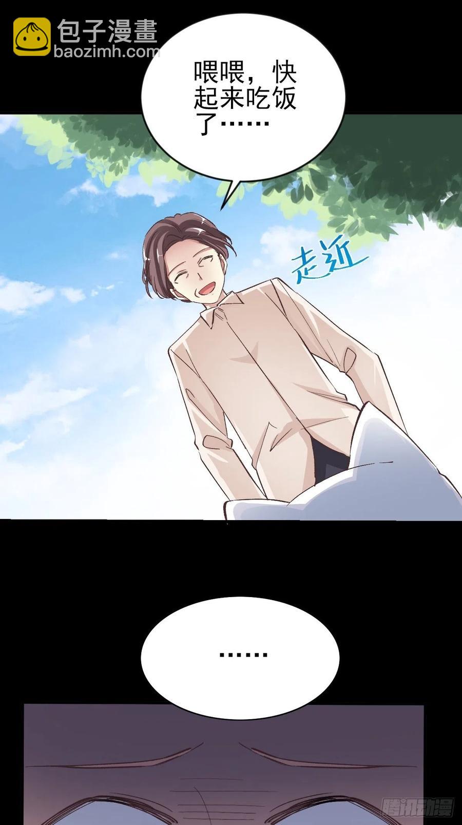 106 野猫杀手（1）-第117话