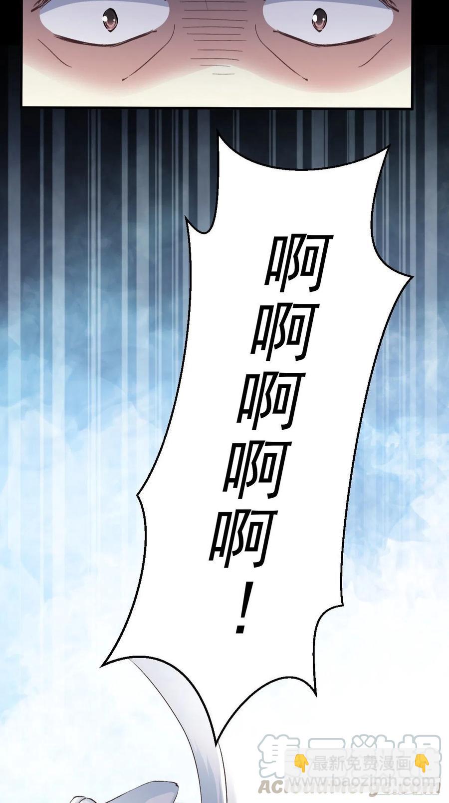106 野猫杀手（1）-第117话