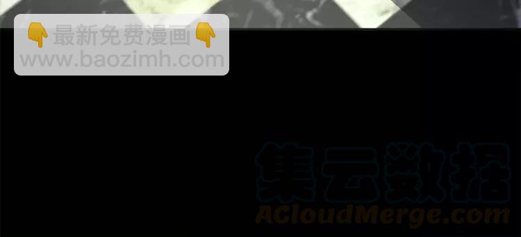 012 黑侠诞生（上）(1/4)-第13话