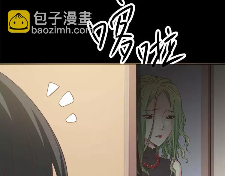 012 黑侠诞生（上）(1/4)-第13话