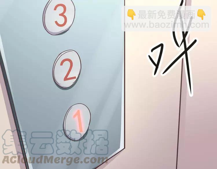 012 黑侠诞生（上）(1/4)-第13话