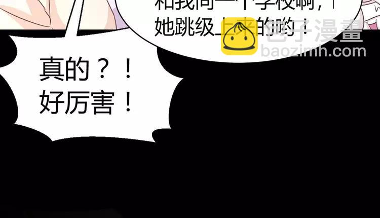 012 黑侠诞生（上）(1/4)-第13话
