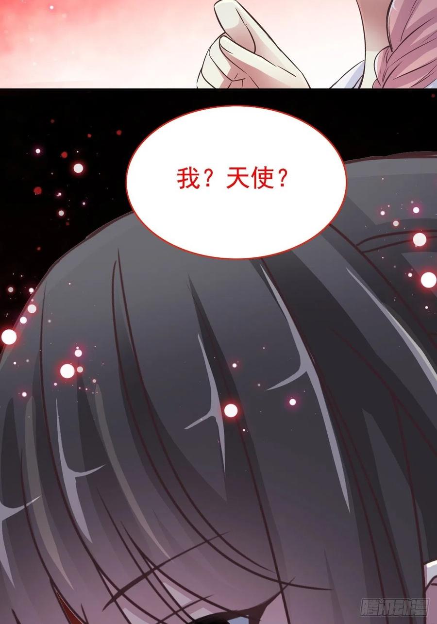 特别篇 天使危机（下）-第125话