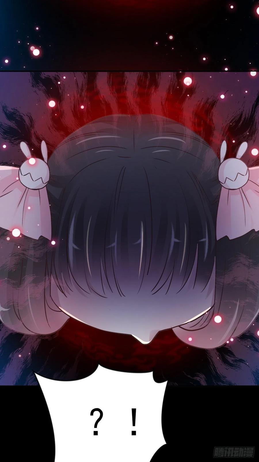 114 网游（4）-第129话