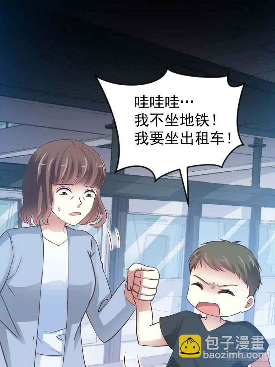 115 恶魔诞生之日（1）-第131话