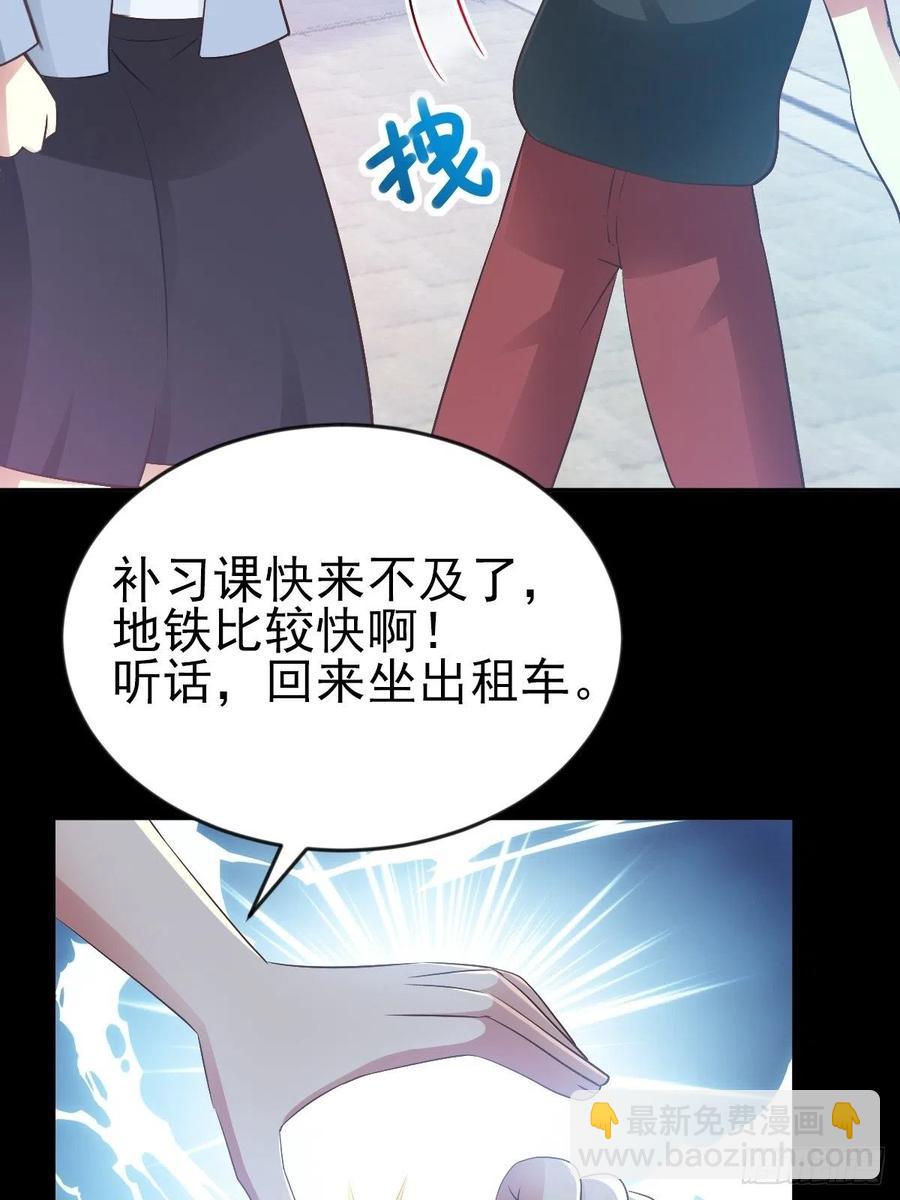 115 恶魔诞生之日（1）-第131话