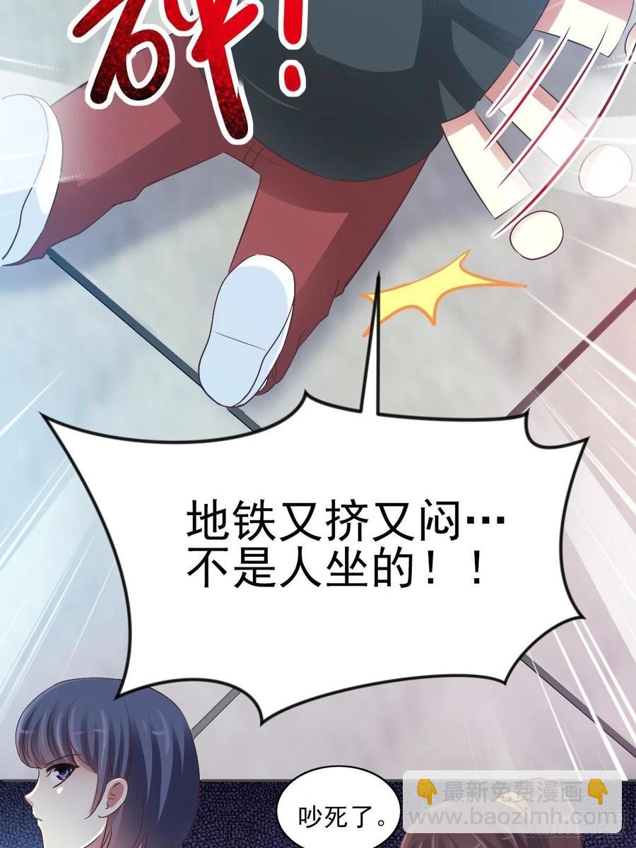 115 恶魔诞生之日（1）-第131话