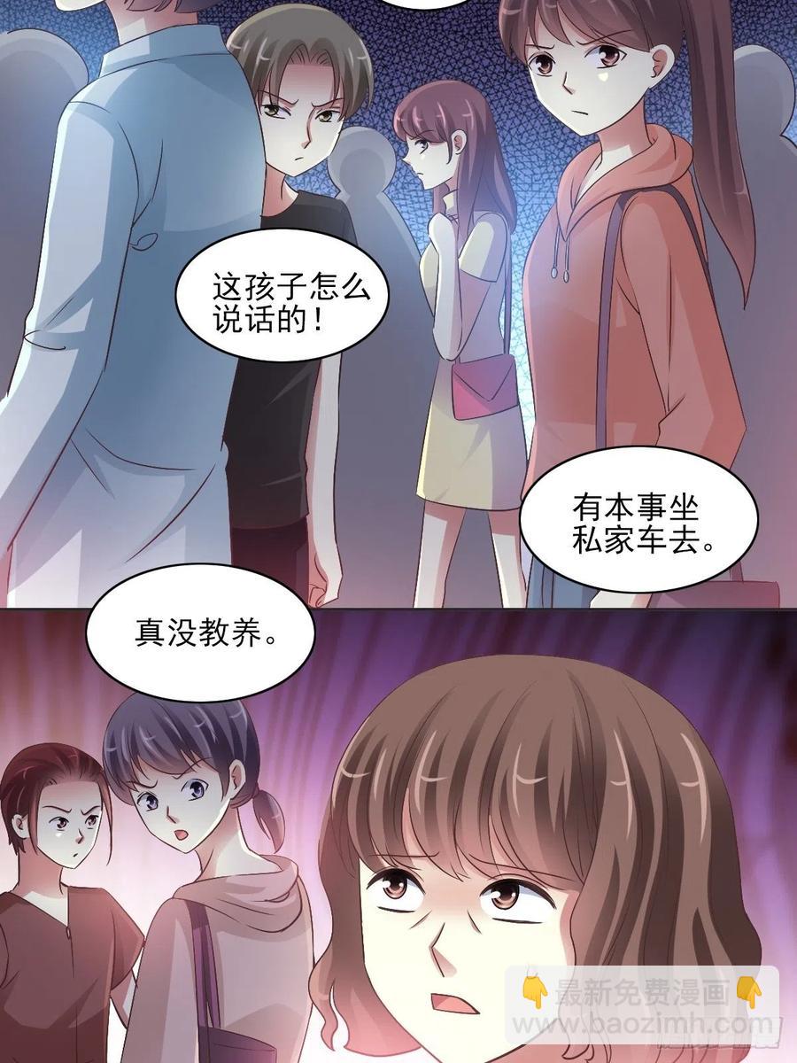 115 恶魔诞生之日（1）-第131话