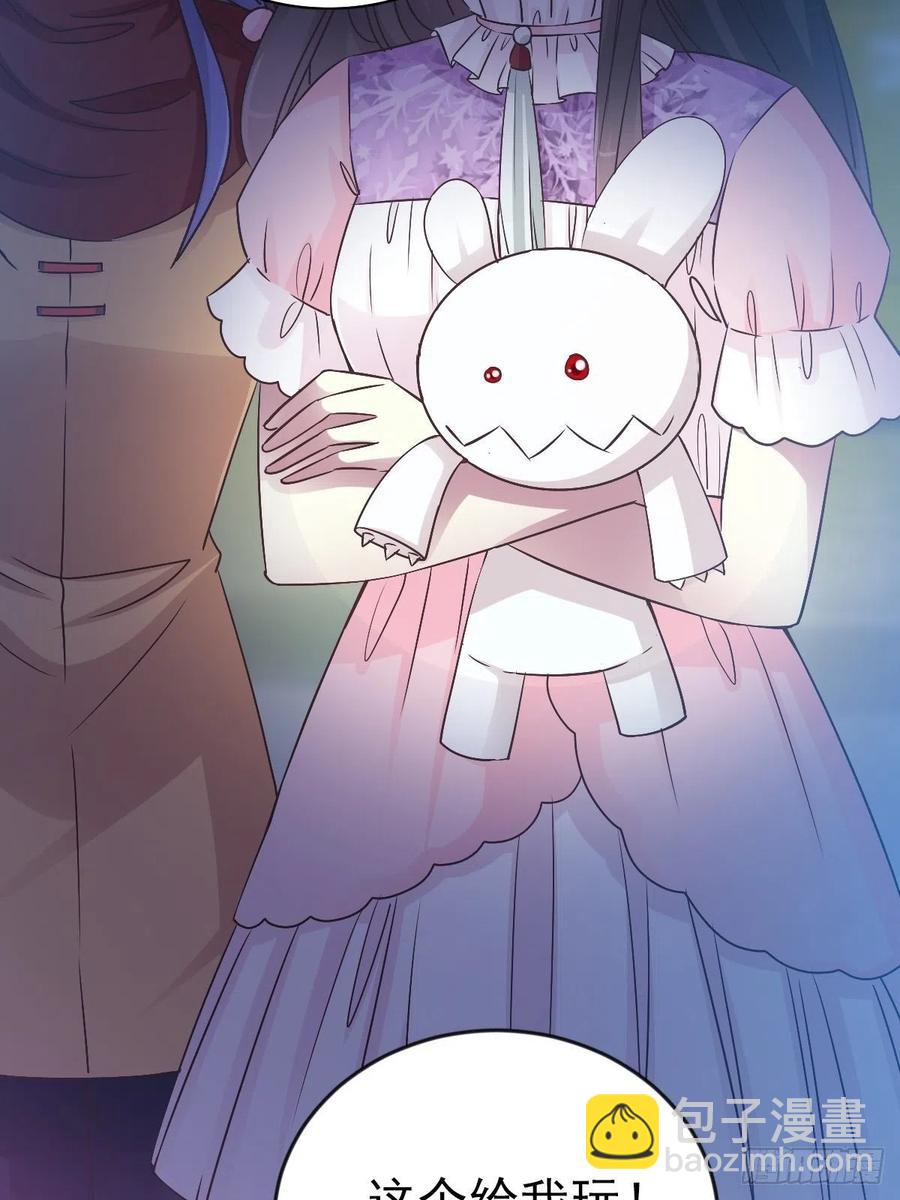 115 恶魔诞生之日（1）-第131话