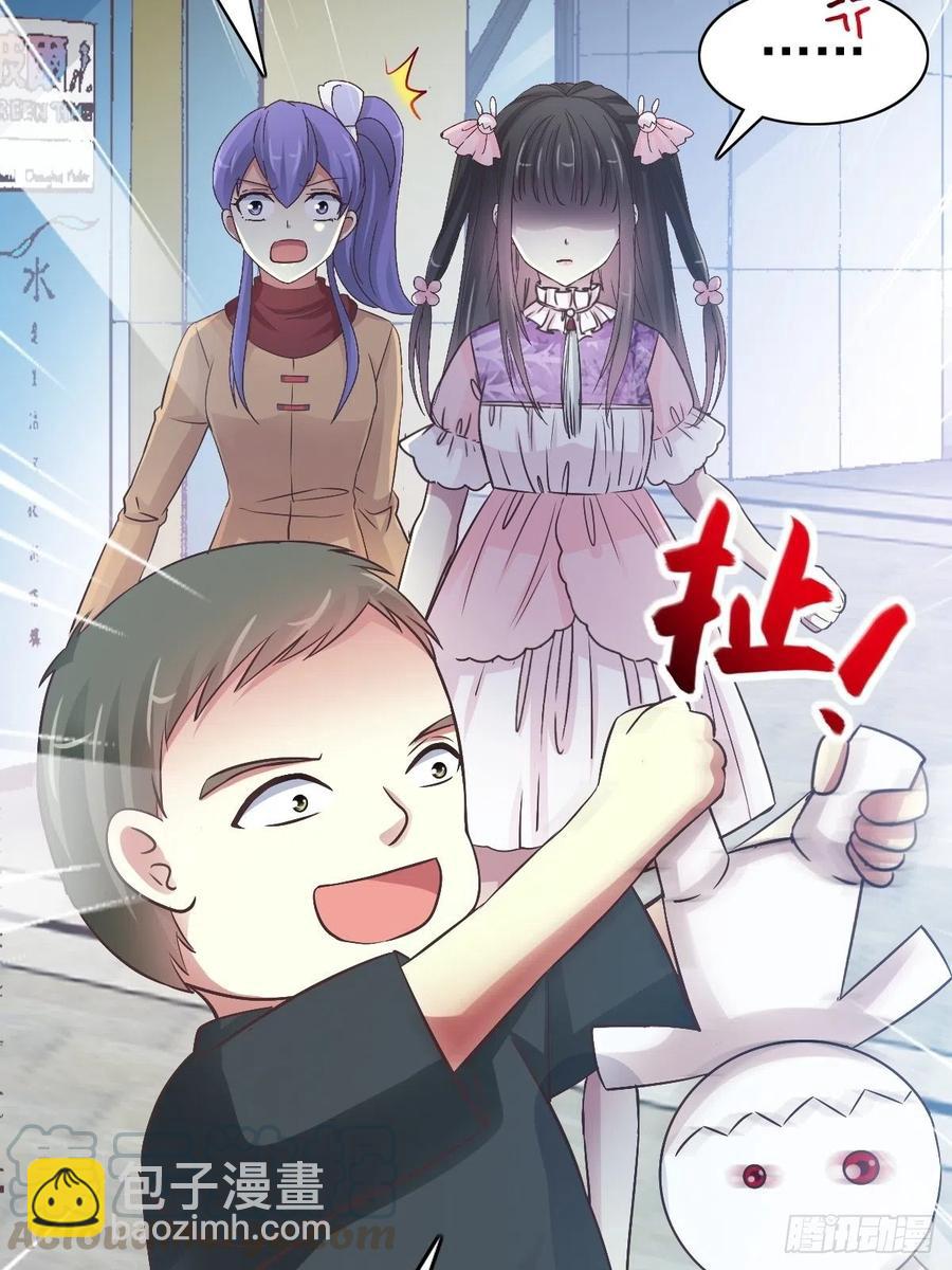 115 恶魔诞生之日（1）-第131话
