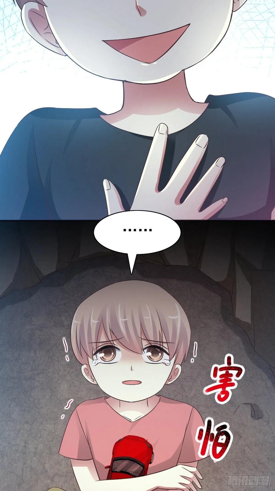 115 恶魔诞生之日（1）-第131话