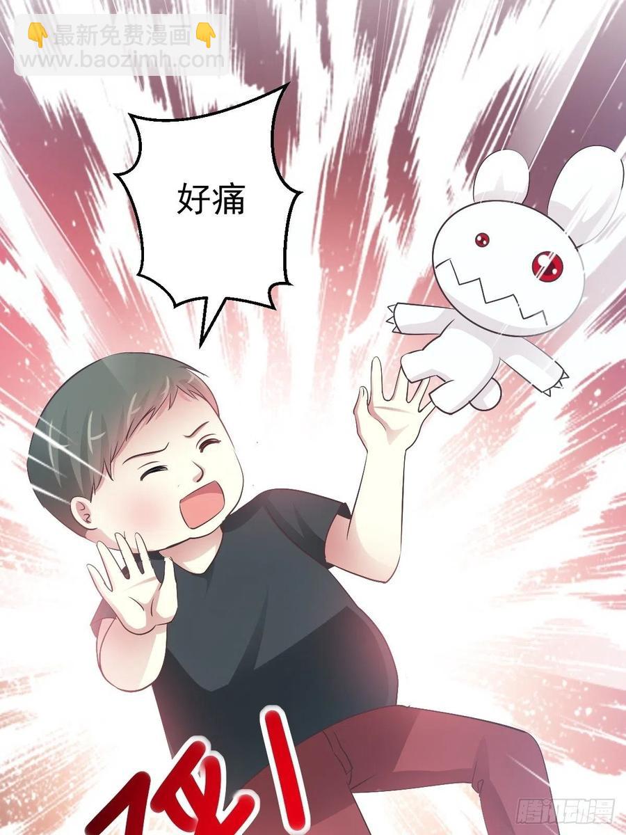 115 恶魔诞生之日（1）-第131话