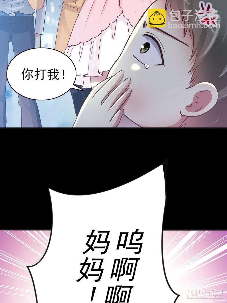 115 恶魔诞生之日（1）-第131话