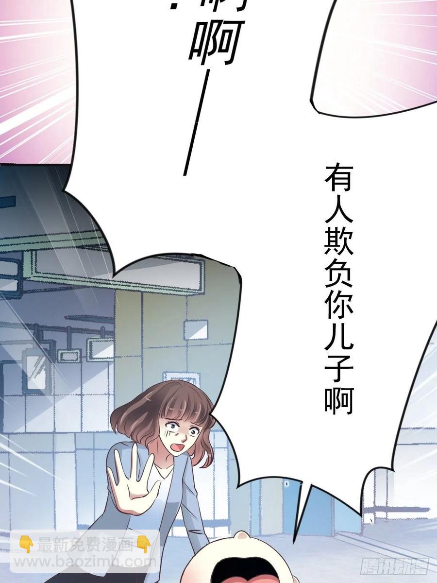 115 恶魔诞生之日（1）-第131话