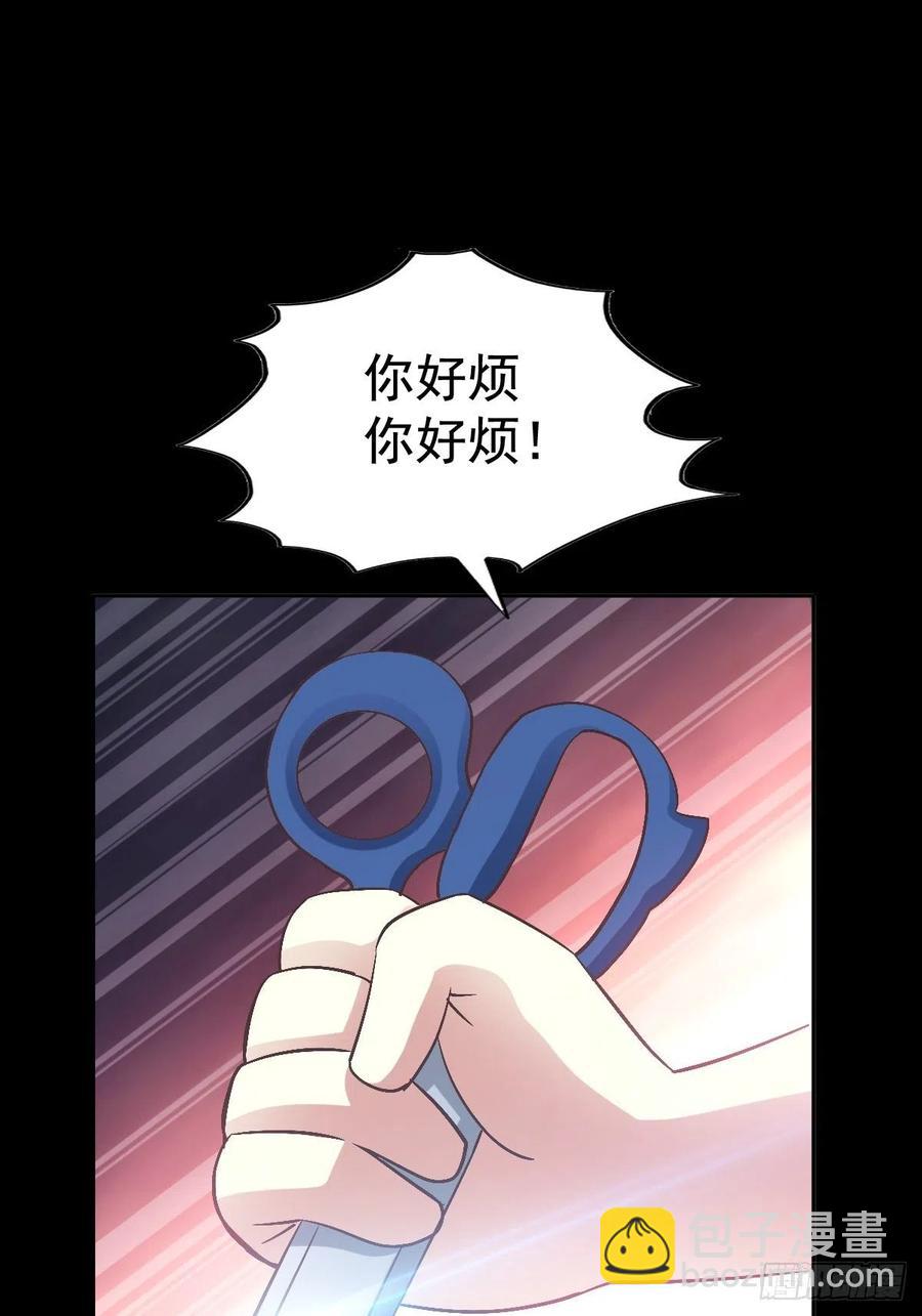 117 恶魔诞生之日（3）-第133话