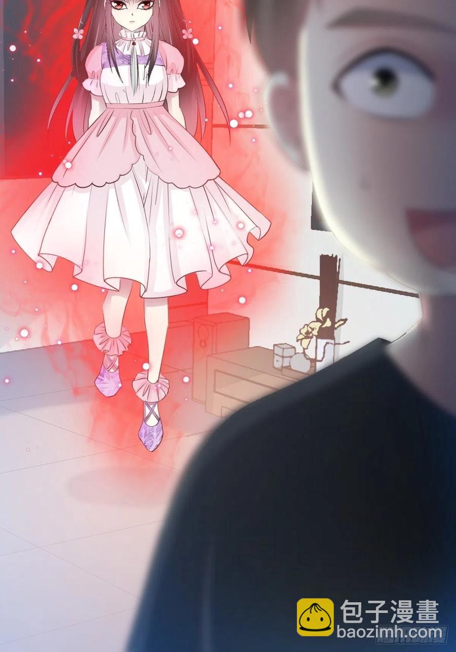 117 恶魔诞生之日（3）-第133话