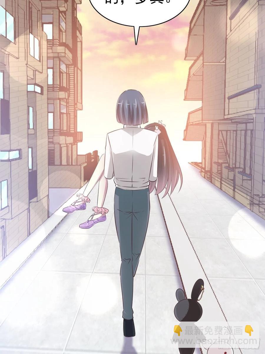 117 恶魔诞生之日（3）-第133话