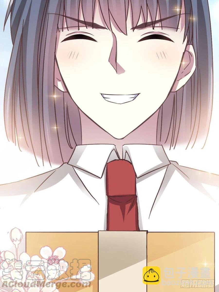 119 完美身材（2）(1/2)-第135话
