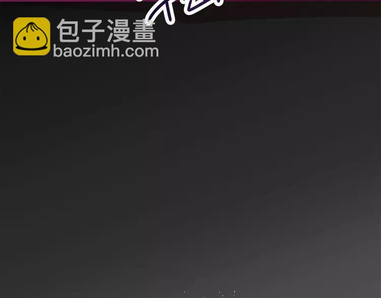 014 自私的正义（1）(1/4)-第15话