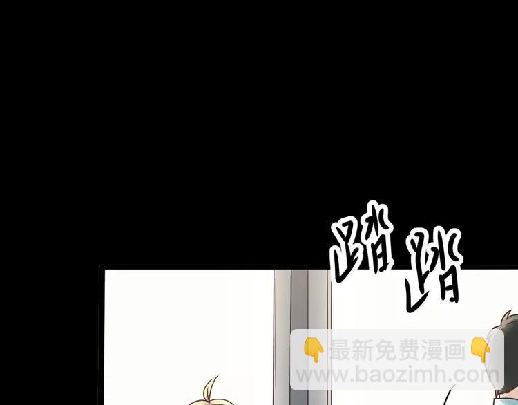 014 自私的正义（1）(1/4)-第15话