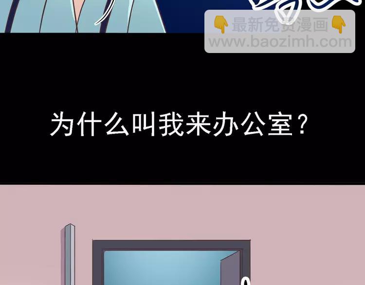 014 自私的正义（1）(1/4)-第15话