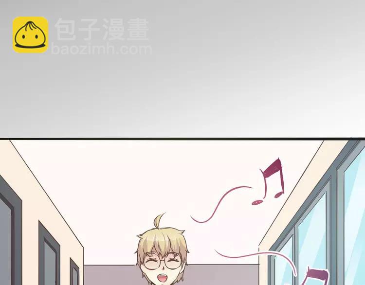 014 自私的正义（1）(1/4)-第15话