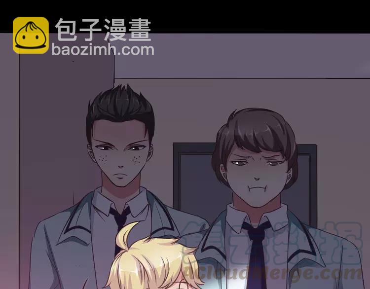 014 自私的正义（1）(1/4)-第15话